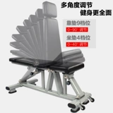 Коммерческая -гантель скамейка по спортивному зал.