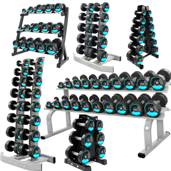 Linuo dumbbell gym exclusive men's fitness set