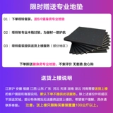 Десятилетняя магазин с более чем 20 цветами цветового тренажерного зала профессионального набора гантелей