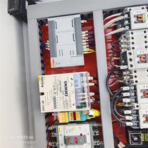 (Bargaining) LS production of electric plc KCC-REM-LSR-XBC-DN20