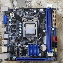 (Bargaining) Mertier H81-ITX 17x17 small board diagram shown with intact functional positive