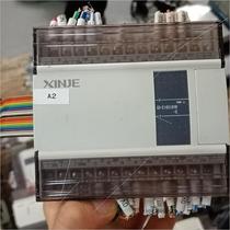The Letter of the Sinders module XD-16X16YR-E