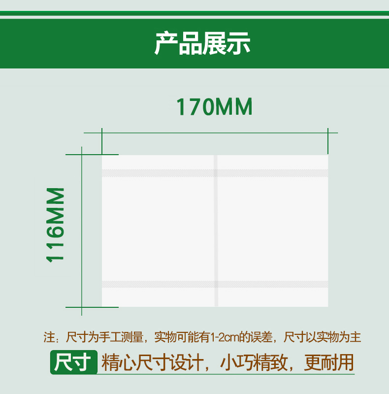 【80包整箱】雪亮抽纸纸巾加厚家用原木卫生纸巾面巾纸妇婴餐巾纸