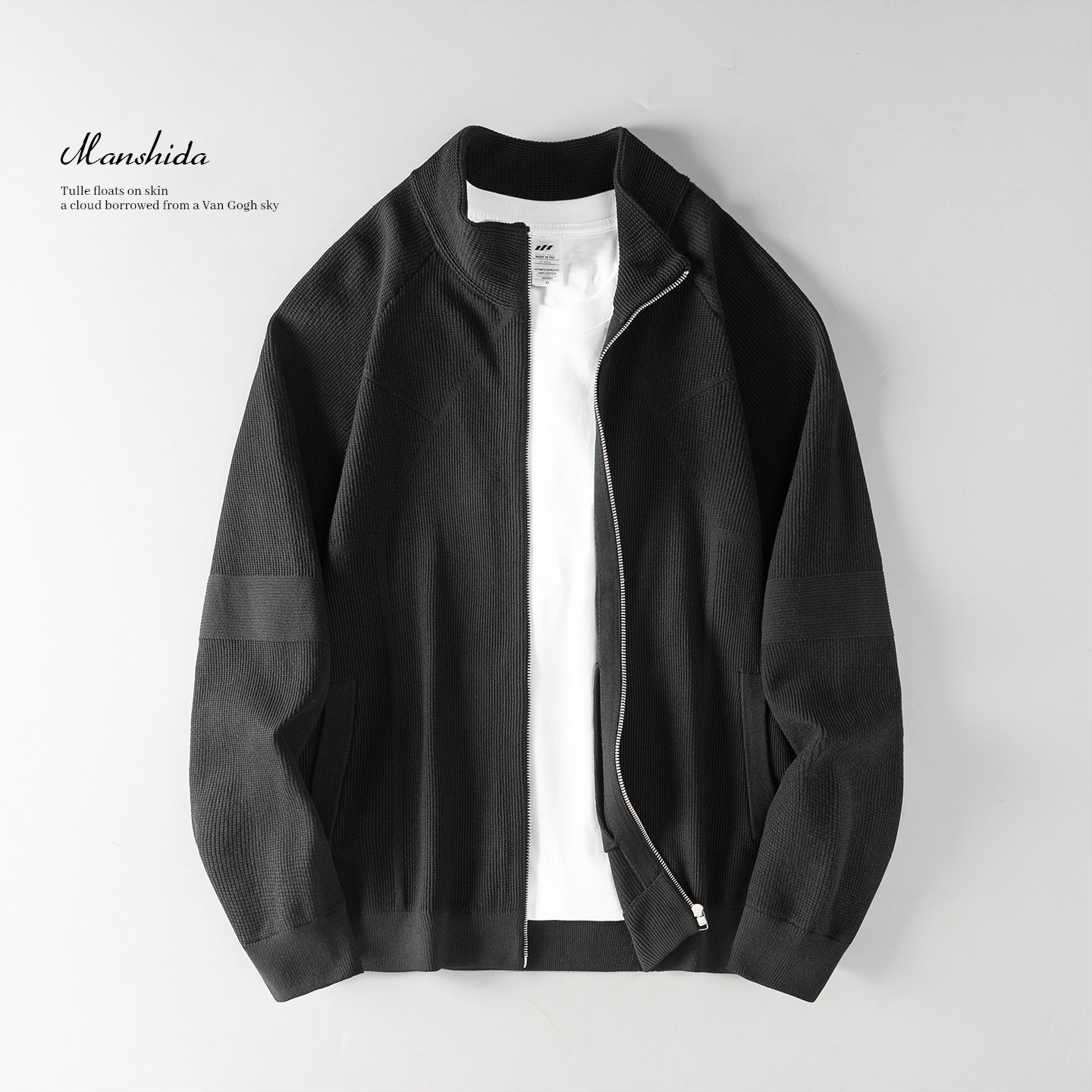 日系松弛感宽松立领针织衫男士拉链开衫毛衣外套春秋新款外穿上衣,淘宝优惠券,粉丝福利购,淘宝优惠卷