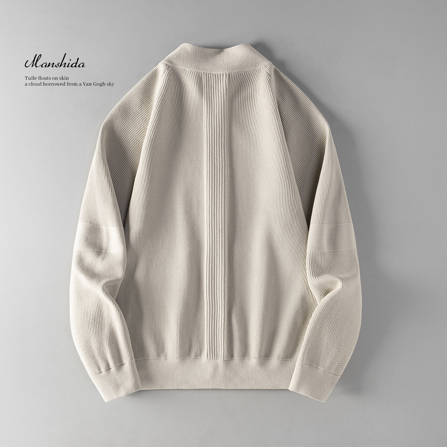 日系松弛感宽松立领针织衫男士拉链开衫毛衣外套春秋新款外穿上衣,淘宝优惠券,粉丝福利购,淘宝优惠卷