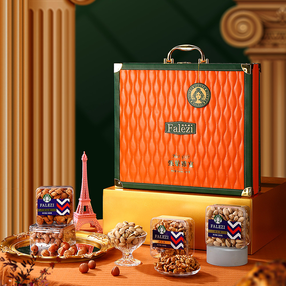 法乐兹坚果礼盒北美雅宴开心果榛子炒货干果零食年货节送礼团购,淘宝优惠券,粉丝福利购,淘宝优惠卷