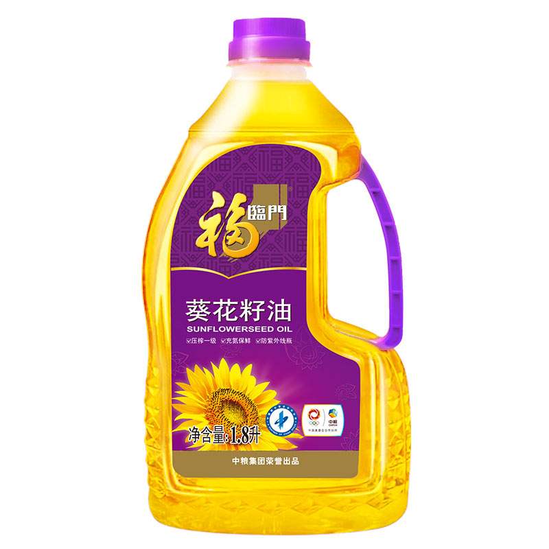 中粮福临门压榨一级葵花籽油1.8L桶装食用油家庭葵花籽油福利团购-图3