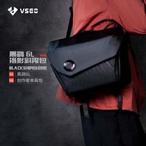 VSGO Micro High Black Harrier Professional Single Shoulder Photography Inclined Satchel Satchel Camera Photography Bag Digital Camera Drone Photography Equipment Special Commute Photography Bag 6L Creator Tool Photography Bag