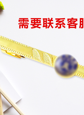 夹子领带夹装饰男士时尚商务