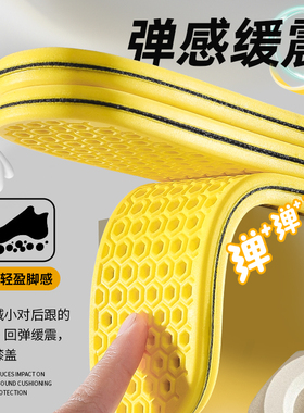 运动鞋垫男士吸汗防臭透气抗菌不闷脚软弹站久不累皮鞋垫加厚减震