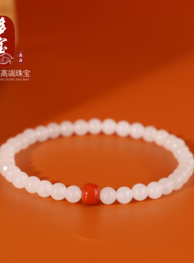 天然正品和田白玉圆珠手链5mm