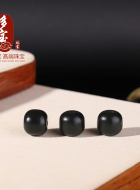 和田玉老型珠塔青散珠细料