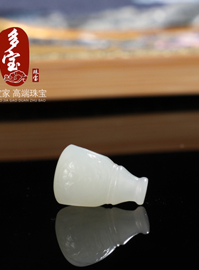 和田玉瑞兽三通对孔10mm