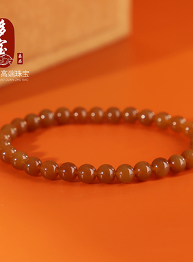 新疆和田玉切末糖橘糖色单圈