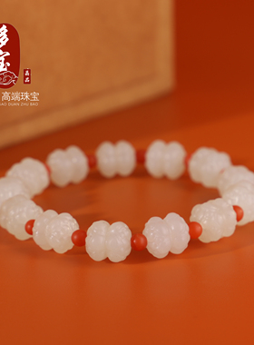 新疆和田玉白玉并蒂莲花雕刻珠