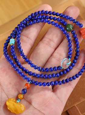 青金石老坑帝王蓝设计款多圈手链