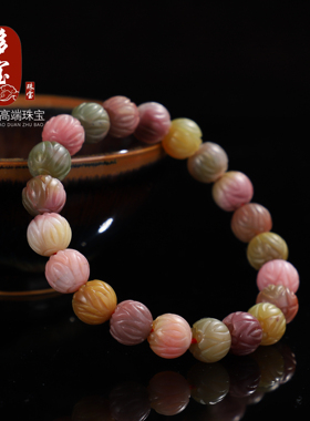 盐源玛瑙多彩色系莲花珠手链