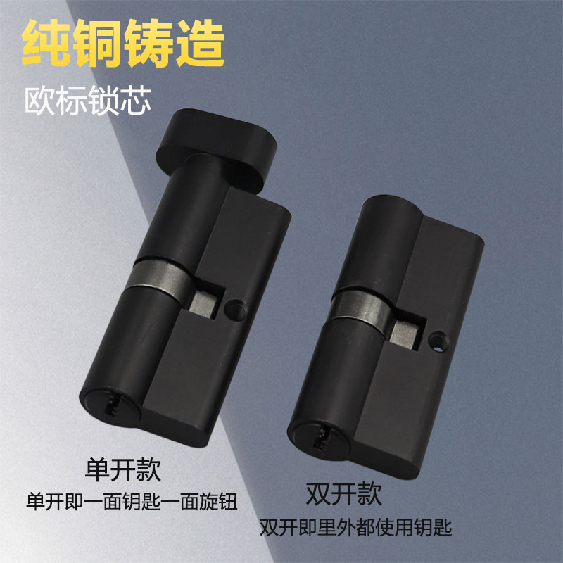 aixin推拉折叠门锁不锈钢移门锁 商场卷帘门水晶门折叠移门钩锁 - 图2