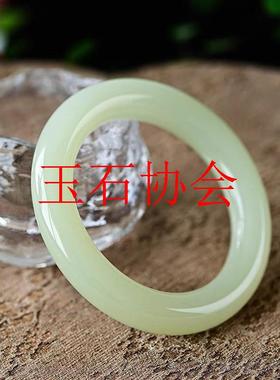 新疆和田玉冰晴水手镯女款圆胖圆
