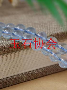 精品高冰种海蓝宝多圈手链天蓝色水晶手串简约气质女款显白手饰品