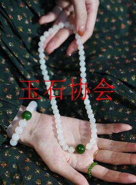 新疆羊脂白玉单圈圆珠子手串新中式国风和田玉碧玉手链原创锁骨链