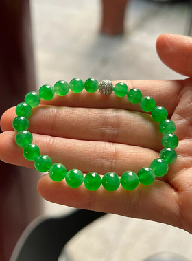 高冰糯种翡翠色帝王绿手串危料正阳绿手链新中式气质百搭国风女款