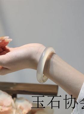 白月光少女手镯荔枝冻玛瑙冰种镯