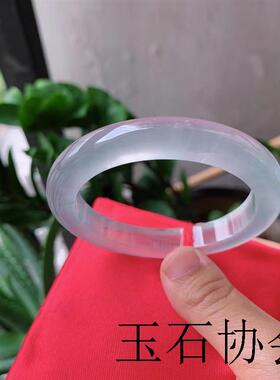 缅甸老坑冰种翡翠色手镯缅甸玻璃种正圈玉镯子女款冰莹通透款送礼