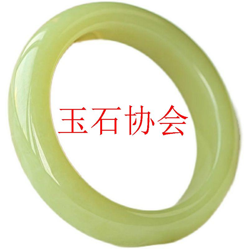 和田玉手镯女款宽条黄口料玉镯子新疆若羌籽料真玉石福镯黄玉圆镯