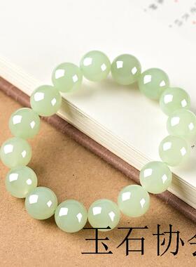 精品新疆和田玉手链青海料圆珠单圈手串冰底晴水青白玉手串男女款