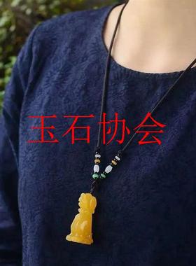 精品云南黄龙玉经典鸡油黄生肖