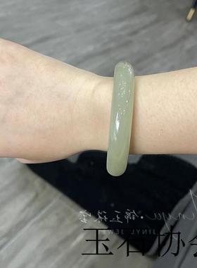手镯青白玉石女新疆青白玉高冰湖