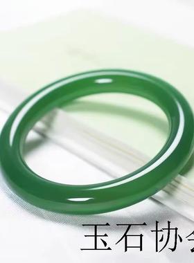缅甸老坑满绿贵妃镯圆条正圈镯子翡翠色帝王绿冰种翡翠色手镯女款