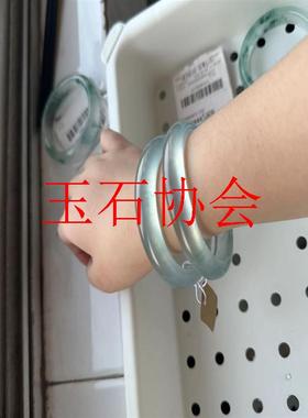 高冰高级感正圈独龙玉手镯子翡翠色蓝绿色石英岩质玉天青冻水处理