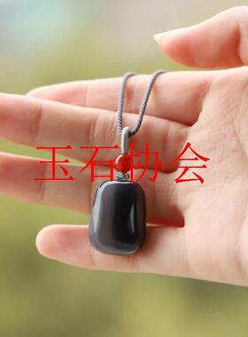 和田玉紫烟青色平安无事牌项链男女款玉坠吉利豆玉石吊坠挂件处理