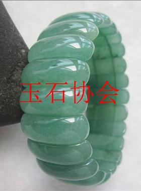 精品东陵玉手排冰糯种手饰品翠绿色玉石手串半圆面手链男女款处理