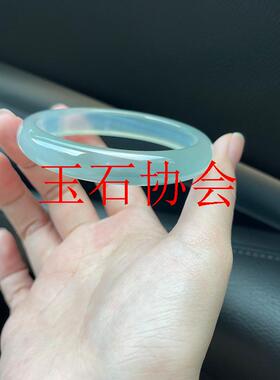 高端青黄玉髓窄条手镯