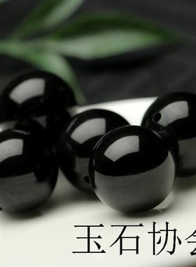 新疆和田玉散珠子男女款手链项链毛衣链diy手工顶珠羊脂墨玉手串