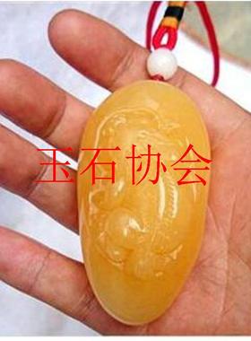 高端黄龙玉手把件米黄玉手把件玉石原石把件招财貔貅手把玩件饰品