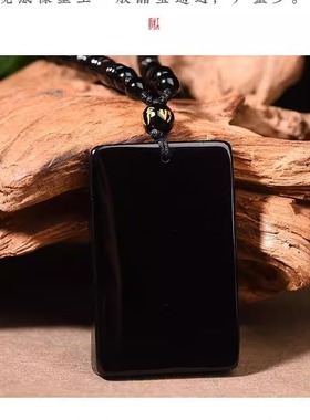高端黑曜石吊坠平安无事牌貔貅男士项链无字牌挂件护身符水晶礼物