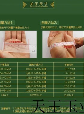 精选俄罗斯老料和田玉碧玉手链菠菜绿阳绿手串多圈女款籽料送礼品