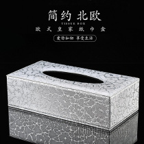 Bar Soul Eurostyle Royal Gold And Silver Color Long Pattern West Restaurant Tissue Box Cloth Art Containing Box Home Cardboard Box