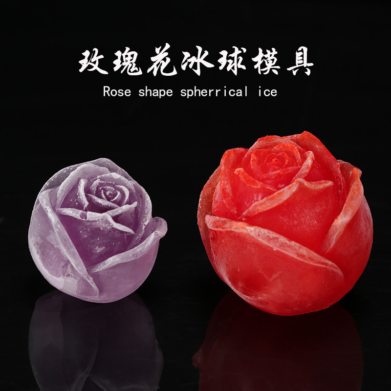 玫瑰模型推荐品牌 新人首单立减十元 21年6月 淘宝海外