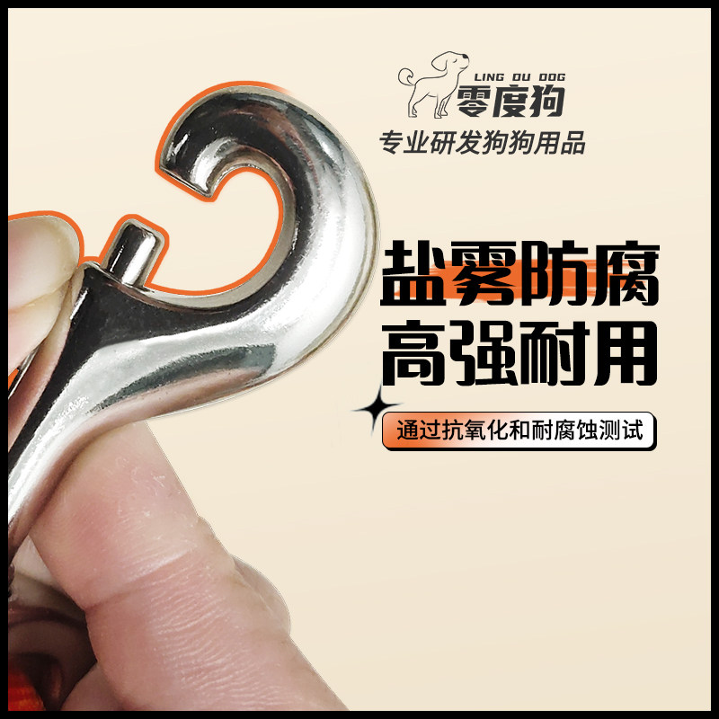 狗狗专用车载安全带汽车座椅保护扣猫咪宠物牵引绳大中小型犬用品,淘宝优惠券,粉丝福利购,淘宝优惠卷