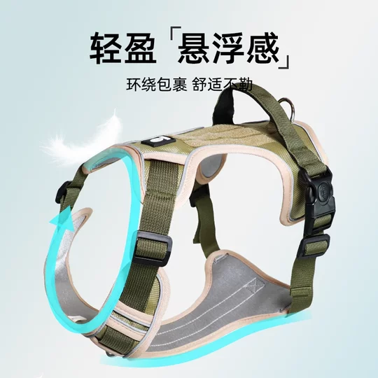 Dog leash protects dogs from damage and does not stick to hair