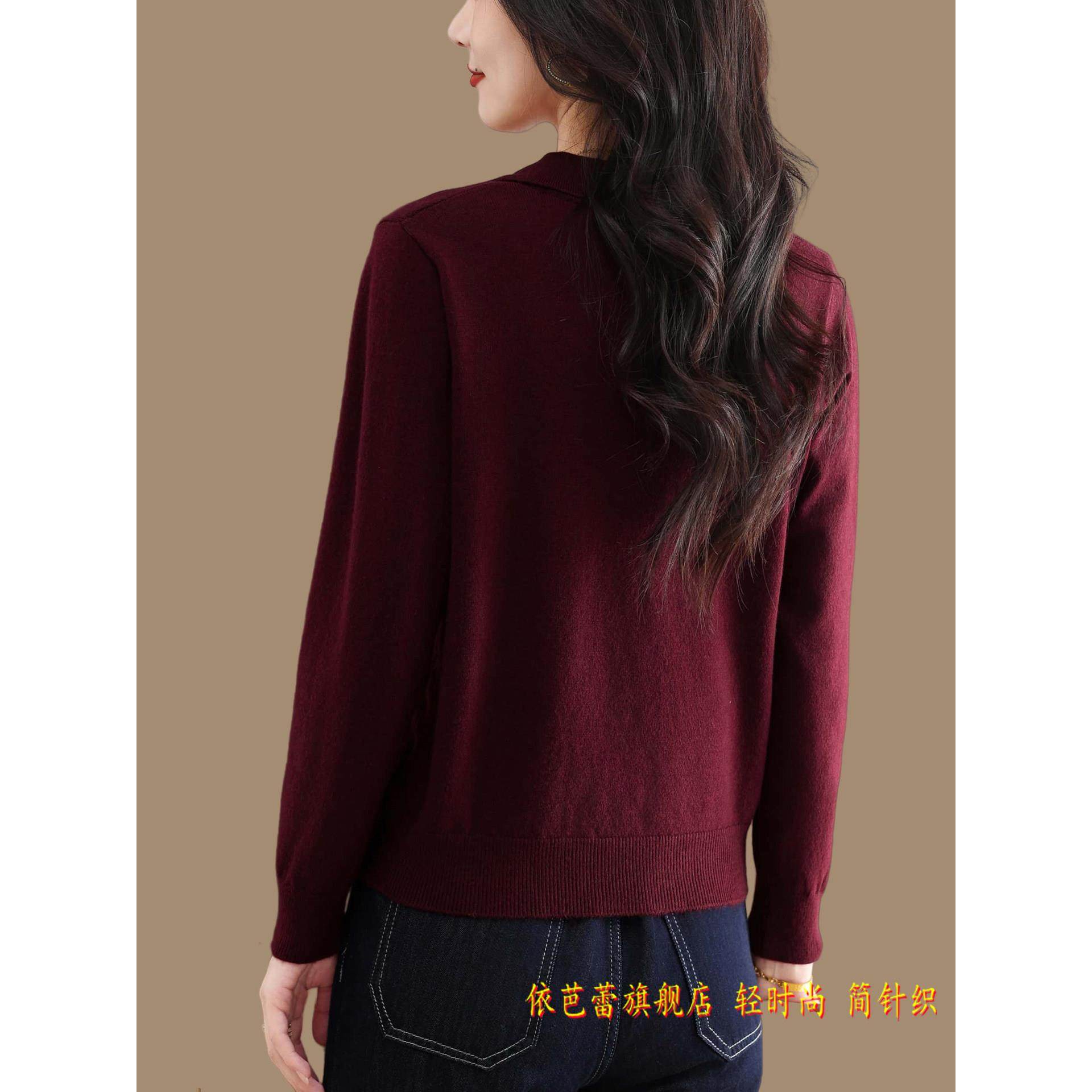 Polo领针织衫珍珠扣毛衣女2025新款春秋短款配裙子上衣打底羊毛衫,淘宝优惠券,粉丝福利购,淘宝优惠卷