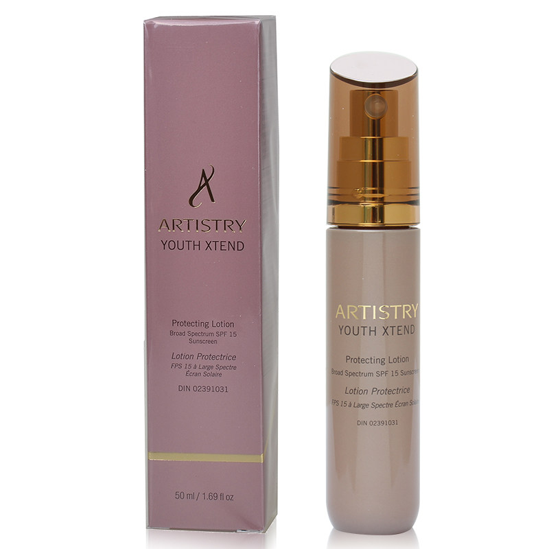 amway美国安利雅姿护肤品乳液日乳 qqg海外面部护理套装