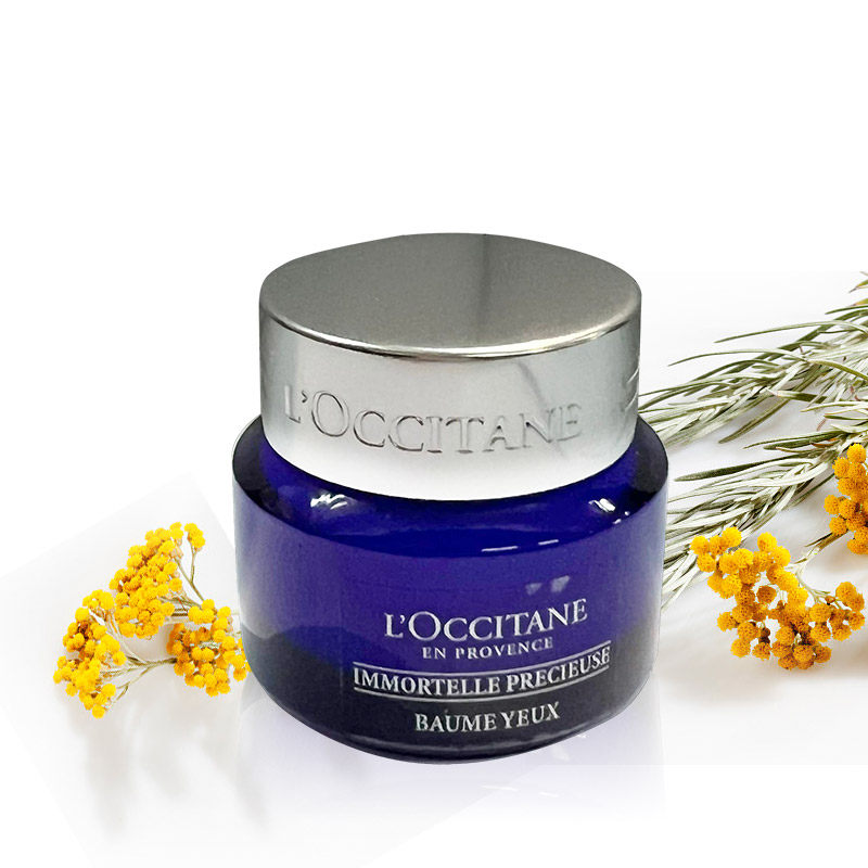 欧舒丹腊菊活颜紧致精华15ml眼霜 qqg海外眼霜