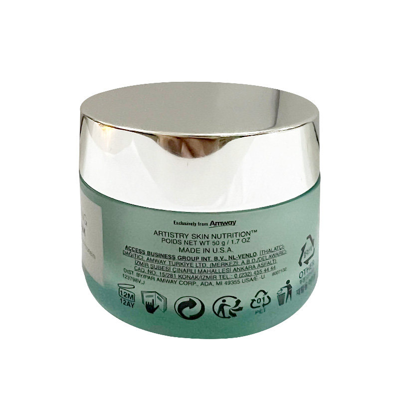 美国安利雅姿水润保湿啫喱精华乳霜 qqg海外乳液/面霜