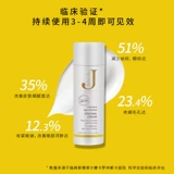 Разглаживающий увлажняющий крем, восстанавливающий меланин